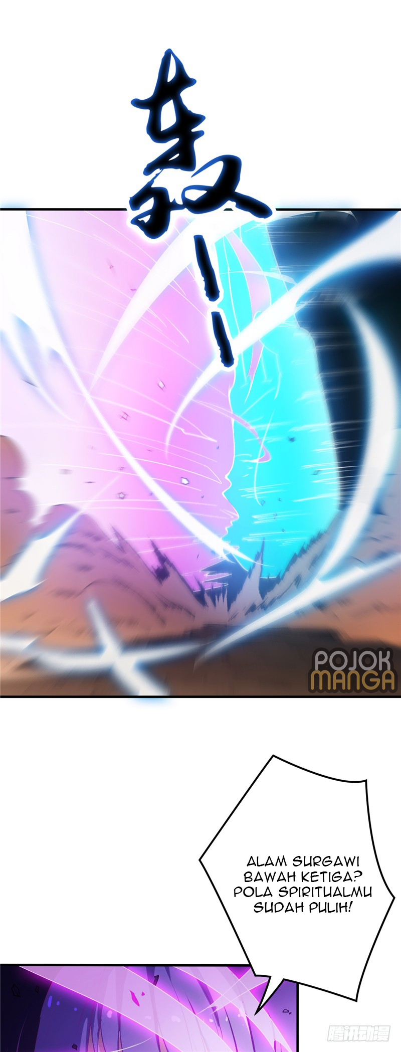 Supreme Godly System Chapter 07 Gambar 19